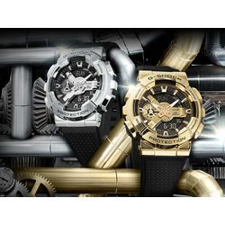 CASIO / Casio / Montre-bracelet japonaise G-SHOCK G-SHOCK GM-110-1AER avec chronographe