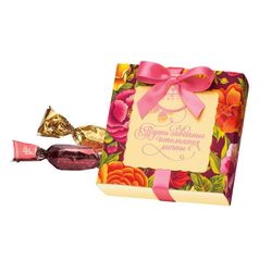 Dried fruit in chocolate "Goodies"