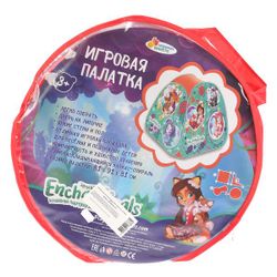 Играем вместе / Let's play together / Children's play tent "Enchantimals"