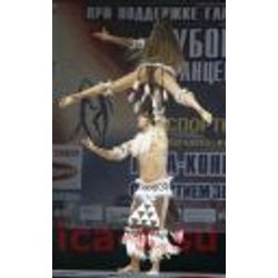 Event tourism: Mordovia - the dancing republic