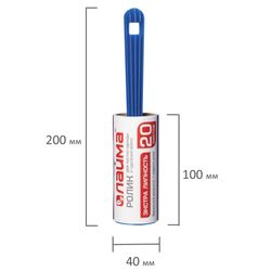 Roller for cleaning clothes and removing LIME lint, 20 sheets, extra stickiness, Euro suspension