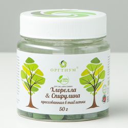 Оргтиум / Chlorella and Spirulina, compressed into tablets, 50 g