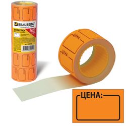 Nastro adesivo "Price", 30x20 mm, arancione, set di 5 rotoli da 250 pz., BRAUBERG