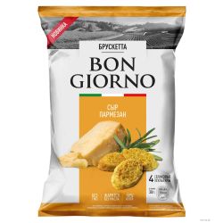 Bon Giorno / 18 pcs.