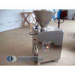 Vacuum syringe VSHU-1M