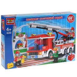 Город мастеров / Constructor "Camión de bomberos"