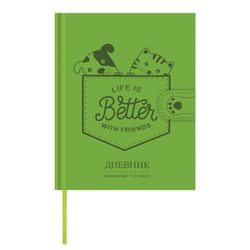 ЮНЛАНДИЯ / Diary 1-4 grade 48 y., Leatherette cover (hard), fastener, "PET" / 10 pcs.