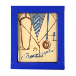 Chocolate greeting card "Be healthy!"