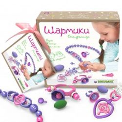 Art set Sharmiki №1, set "Semiramis" - sets of beads to create unique and fashionable jewelry