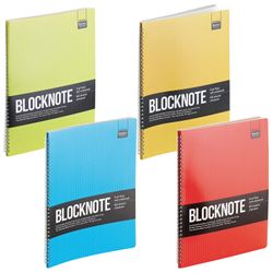 ALT / Bloc-notes "ACTIVE BOOK" 4 types GRAND FORMAT 60 feuilles A4, 220x300 mm, peigne, carton laminé, cage