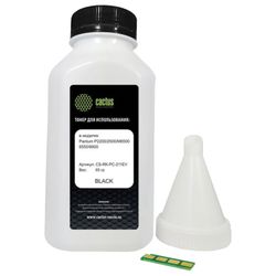 CACTUS / Refueling kit (CS-RK-PC-211EV) for Pantum P2200 / 2500 / M6500 / 6550/6600, with chip, 65 g