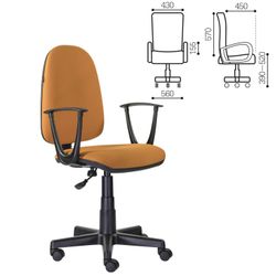Poltrona BRABIX "Prestige Start MG-312", encosto ergonômico, tecido, laranja