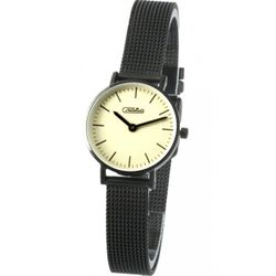Слава / Reloj Slava / Business para mujer 1204366 / 5Y-20