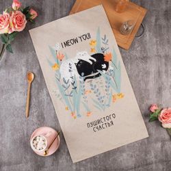 Этель / Asciugamano di Fluffy Happiness 40x73 cm, 100% cotone, twill 190 g/m2