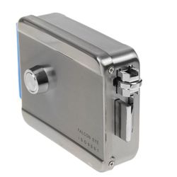 FALCON EYE FE-2370 electromechanical padlock, 3 keys, exit button, chrome-plated, silver