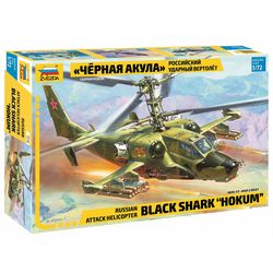 ZVEZDA / Prefabricated model Russian attack helicopter "Black Shark"