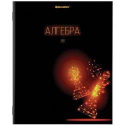 BRAUBERG / Notebook subject DARK 48 sheets, glossy varnish, ALGEBRA, cage, tip / 10 pcs.