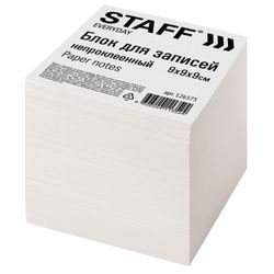 STAFF / Not glued block for notes, cube 9x9x9 cm, whiteness 70-80%