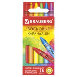 BRAUBERG / Wax pencils "ACADEMY", SET of 18 colors