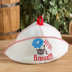 Добропаровъ / Chapéu de banho com lapela "Banho milagroso" com bordado, branco, feltro