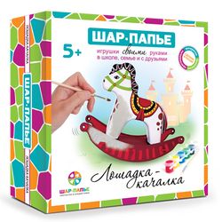 Шар-папье / Rocking horse set