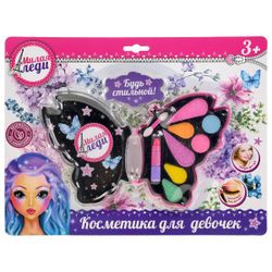 Играем вместе / Let's play together / Cosmetics for girls "Sweet lady"