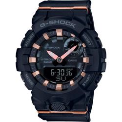 CASIO / Casio / Японские спортивные наручные часы G-SHOCK G-SHOCK GMA-B800-1AER с хронографом