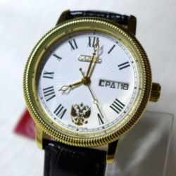 Слава / Slava / Kol saati "Premier" logosu Rusya Federasyonu arması 1119263 / 300-2427