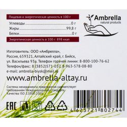 Амбрелла / Cedar sap with mumiyo, reinforced formula, for joints, 30 pcs