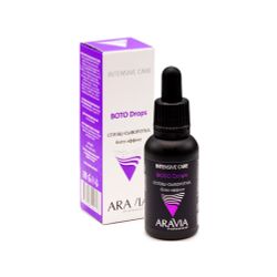 ARAVIA Professional / 5 pcs