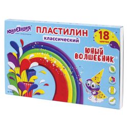 Clay classic ONLANDIA "YOUNG MAGICIAN" 18 colors, 360 g, STACK, top QUALITY