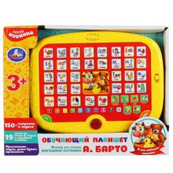 Умка / Umka / Educational tablet "Barto A. Azbuka"