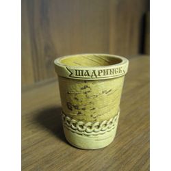 A stack of birch 100 ml.