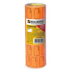 Label tape Price, 35х25 mm, orange, set of 5 rolls 250 PCs., BRAUBERG