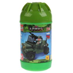 Город мастеров / Nhà chế tạo "Xe Jeep quân sự"