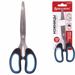 Scissors BRAUBERG "Classic+", 185 mm, classic shape, rubber insert, black-blue