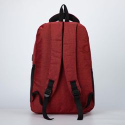 Сималенд / Backpack with external pocket