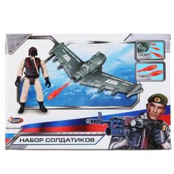 Играем вместе / Let's play together / Set of soldiers with weapons