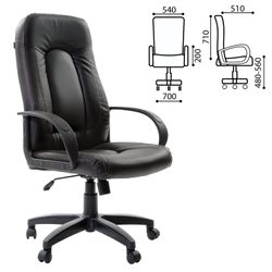 BRABIX Office Chair "Strike EX-525", Eco-Skin Black