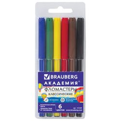 Sharpeners BRAUBERG "ACADEMY", 6 colours, ventilated cap, PVC packaging
