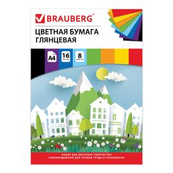 Colored paper A4 coated (glossy), 16 sheets 8 colors, on a bracket, BRAUBERG, 205х290 mm, Fabulous city