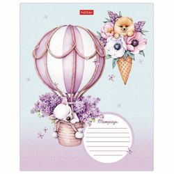 HATBER / Notebook 18 y. bracket, cage, cardboard cover, "Fluffy happiness" / 20 pcs.