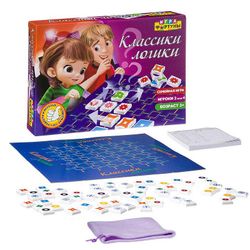 GamesDealer / Classiques de la logique