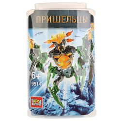 Город мастеров / Costruttore "Alieni"