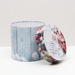 Сималенд / Set of round boxes 5in1 "Happiness in the new year"