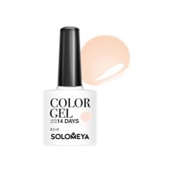 Solomeya / 5 pieces