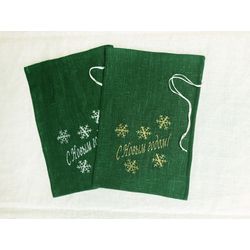 Pouch "happy New Year" 20x30 cm
