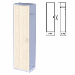 Wardrobe PART 2 "Argo", 560х370х2000 mm, ash-tree shimo