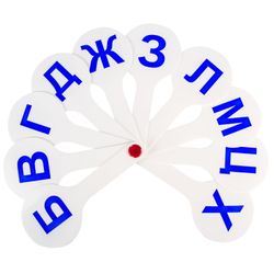 ПИФАГОР / Tutorial "Fan-cash consonants"