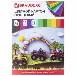 彩色纸板 A4 涂层（光面），12 张 12 色，一个文件夹，BRAUBERG，200x290 毫米，“Race”